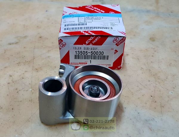 Genuine Lexus Timing Belt Tensioner
